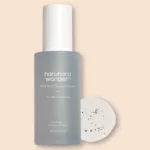 Haruharu Wonder Black Rice Hyaluronic Essence 50 ml