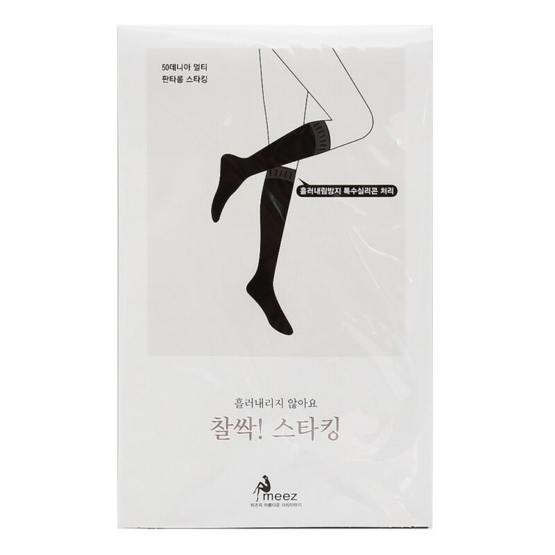 Winter stockings knee highs