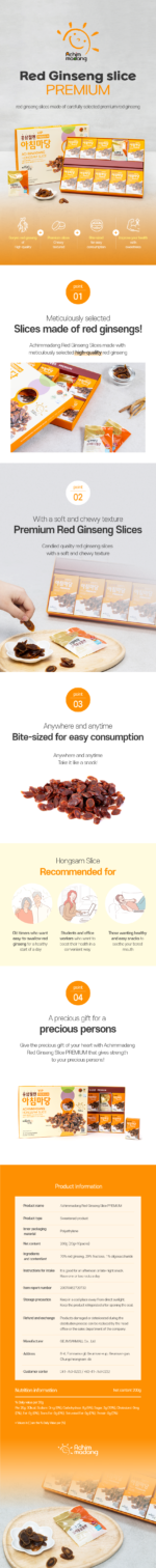 Achimmadang HONGSAM Red Ginseng Slice 20g - Obrázek 2