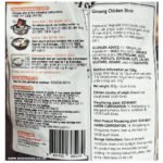 Harim Samgyetang Chicken Stew 800g - Obrázek 3