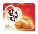CW Original Glutinous Rice Cake Cookie 2ks - Obrázek 2
