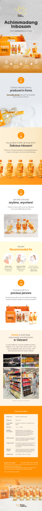 Achimmadang Inbosam - Obrázek 2