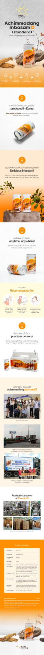 Achimmadang Inbosam D - Obrázek 2